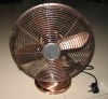 10 inch metal desk fan