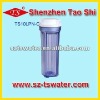10 inch transpanent water filter housing for household water purifiers