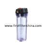 10" standard Clear Water Filter Housing(FH043)