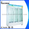 1000L Three Door Luxury Refrigerator Showcase LC-1000