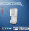 1000W Automatic Hand Dryer
