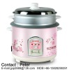 1000W Electric Rice Cooker 2.8L