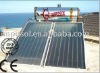 100L integrated copper aluminum panel solar water heater