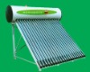 100L pressurized solar thermal water heater
