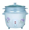 100W Rice Cooker with Flower Printed