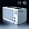 10HP Commercial Central Heat Pump Water Heater
