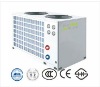 10HP Engineering Central Heat Pump Water Heater