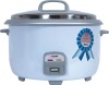10L 3200W Aluminium Inner Pot Commercial Rice Cooker