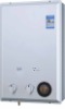 10L gas water heater(JSG20-AT07A)