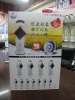 10inch   BOOTS heating device fan (assort with two touch fan)