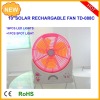 10inch solar power rechargeable portable emergency fan-TD-188