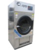 10kg-100kg Gas Heated Dryer Machine