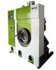 10kg dry cleaner( dry cleaning equipment)
