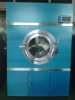 10kg to 150kg Electric Heating Tumble Dryer