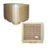 1100W air to air cooler new style