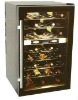 110L Dual-temperature Wine Cooler / Cabinet