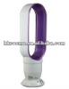 110V oval purple bladeless cooling desk fan (H-3102C)
