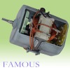 110v juicer motor(HC-8920)