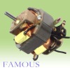 115V AC hair dryer motor(HC-5415B)