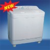 12.0KG Twin-Tub Semi-Automatic Washing Machine