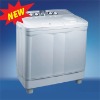 12.0kg Twin-Tub Washing Machine