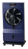 12 inches Full Remote Control Water Mist Fan/Fog Fan/Spray Fan with MP3 & Mosquito repellent in one GH-12E
