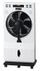12 inches Full Remote Control Water Mist Fan/Fog Fan/Spray Fan with MP3 & Mosquito repellent in one GH-12E3