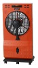12 inches Full Remote Control Water Mist Fan/Fog Fan/Spray Fan with MP3 & Mosquito repellent in one GH-12E4