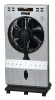 12 inches Full Remote Control Water Mist Fan/Fog Fan/Spray Fan with MP3 & Mosquito repellent in one GH-12E6