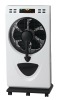 12 inches Full Remote Control Water Mist Fan/Fog Fan/Spray Fan with Mosquito repellent GH-12D5