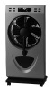 12 inches Full Remote Control Water Mist Fan/Fog Fan/Spray Fan with Mosquito repellent GH-12D6