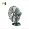 12"metal fan with 4 blades