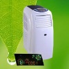 12000BTU Mobile Air Conditioner MC-C12