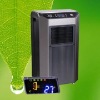 12000BTU Mobile Air Conditioner MC-D12
