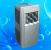 12000BTU Mobile / Portable Air-Conditioner (B Series)