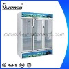 1200L Two Door Luxury Refrigerated Supermarket Showcase -------Yuri