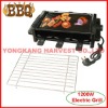 1200W Household Electric Grill with non-stick pan and wire mesh