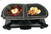1200W bbq grill with stone plate