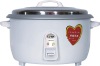 12L Induction Rice Cooker
