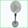 12V Solar Floor Fan