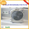 12inch multifunction rechargeable solar emergency fan light with 6W solar panel and radio