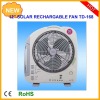 12inch multifunction rechargeable solar fan with led light 6W solar panel and radio