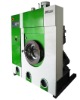 12kg Laundry equipment( dry cleaning equipment,drier)