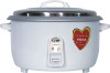 13L 1650W Commercial Rice Cooker