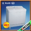 13kg  Semi-Automatic Washing Machine With CB