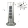 14" DC silvery tower fan/stand fan for summer