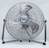 14" High Velocity Fan
