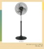 14 inch Electrical Fans