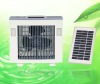 14 inch solar rechargeable fan with radio