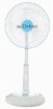 14" stand rechargeable fan with light & OSC